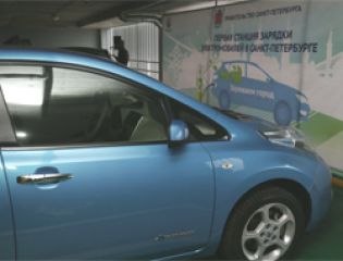 В аэропорту Пулково открылась первая зарядная станция для электромобилей