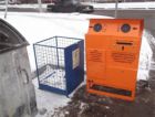 В Ярославле установили 20 экобоксов для использованных ламп и батареек