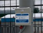 Первый электробус появился на улицах Ярославля