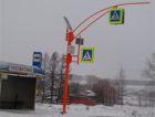 В Кузбассе установили светофоры, работающие на возобновляемой энергии