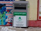 В Саратове появились контейнеры для сбора макулатуры