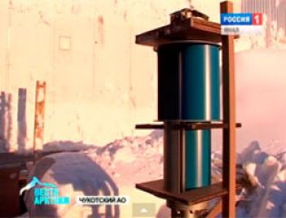 Перевалочные базы для оленеводов на Чукотке оснащают ВИЭ