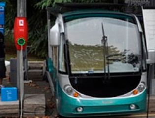 Первая зарядка для электротранспорта появилась в Бургасе