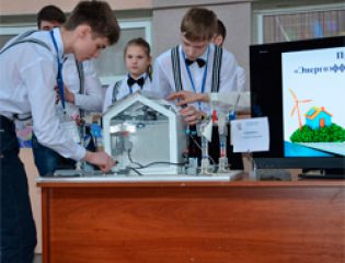 Юные изобретатели Надыма представили проекты с использованием ВИЭ