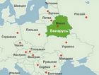 ЕС выделит средства на развитие в Беларуси 