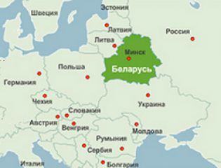 ЕС выделит средства на развитие в Беларуси