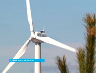 Ветроэлектростанция в Башкирии производит энергию уже 15 лет