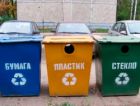 Астраханцам будут платить за сортированный мусор