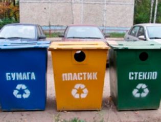 Астраханцам будут платить за сортированный мусор