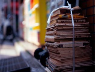 В Томске мусор можно обменять на билет в музей науки ТПУ