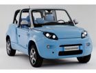 Концерн Peugeot Citroen будет выпускать электрический кабриолет