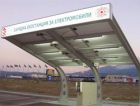 На автомагистралях Болгарии установят зарядные станций для электромобилей
