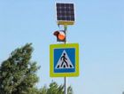 В Сыктывкаре появился светофор, работающий на солнечной батарее
