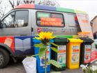 В Москве на пунктах раздельного приема мусора появятся консультанты