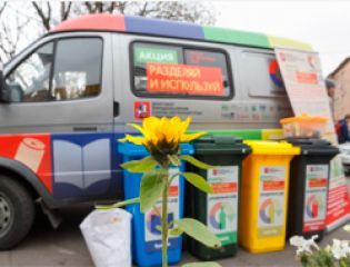 В Москве на пунктах раздельного приема мусора появятся консультанты