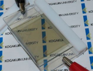 В Японии создали полупрозрачный литий-ионный аккумулятор