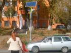 В Златоусте появились светофоры на солнечной энергии