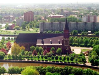 В Калининграде пройдут российско-германские Дни экологии