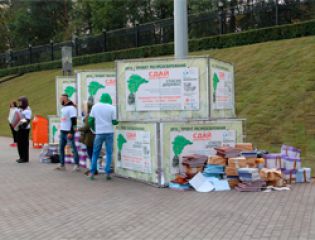 Подведены итоги экомарафона