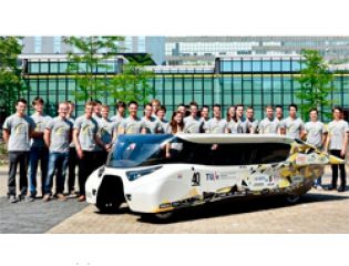 Новый рекорд зафиксирован на гонках солнцемобилей World Solar Challenge