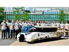 Новый рекорд зафиксирован на гонках солнцемобилей World Solar Challenge