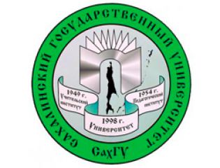 В СахГУ появится филиал кафедры ЮНЕСКО