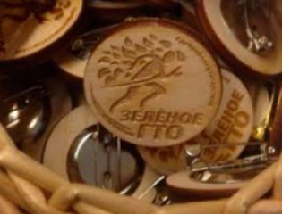 Молодежь Татарстана сдает нормы