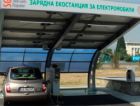 Болгарским чиновникам выделяют средства на приобретение экотранспорта 