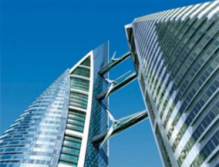 Торговый центр в Бахрейне, работающий за счет энергии ветра