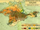Минприроды Крыма создает Красную книгу почв