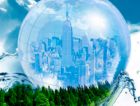 Стартовал международный интернет-конкурс 