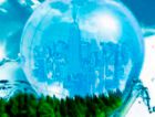 Cформирован экспертный совет Международного конкурса 