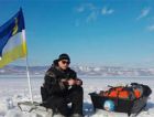Завершен одиночный переход по льду озера Байкал