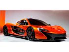McLaren разрабатывает электрическую версию спорткара P1 