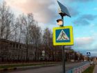В Брянске установили светофор на солнечной батарее