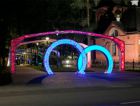  Светодиодные светильники украсили лучший парк Подмосковья