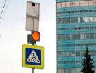 Первый 