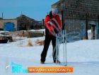 Магаданец предлагает оснастить участки 