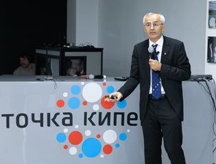 Силовая электроника и новая эпоха в энергетике