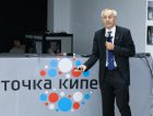 Силовая электроника и новая эпоха в энергетике