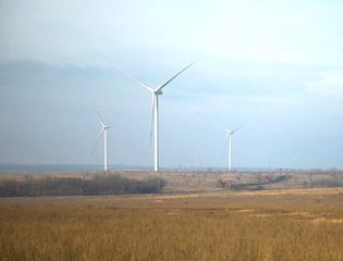 Каменская ветроэлектростанция введена в эксплуатацию