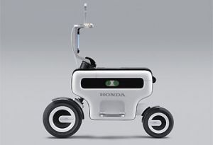 Honda представила складной электроскутер