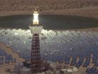 Солнечную башню планируют установить в Лас-Вегасе