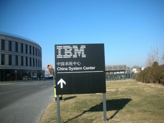 IBM открывает первый завод по переработке старых компьютеров в Китае