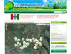Жители Новосибирской области участвуют в наполнении интерактивной экологической карты