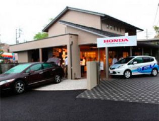 Компания Honda продемонстрировала, как должен выглядеть