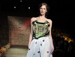 Первая Russian Eco Fashion Week откроется в Москве