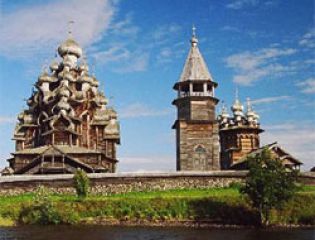Музей-заповедник