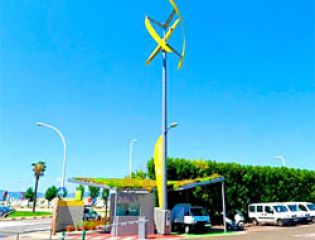 Первая ветроэлектростанция необычного назначения установлена в Барселоне