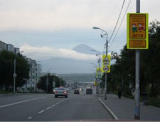 Первые